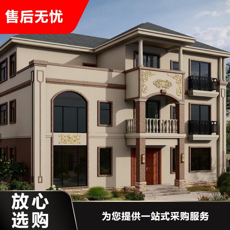 鸠江乡村房子大概多少钱