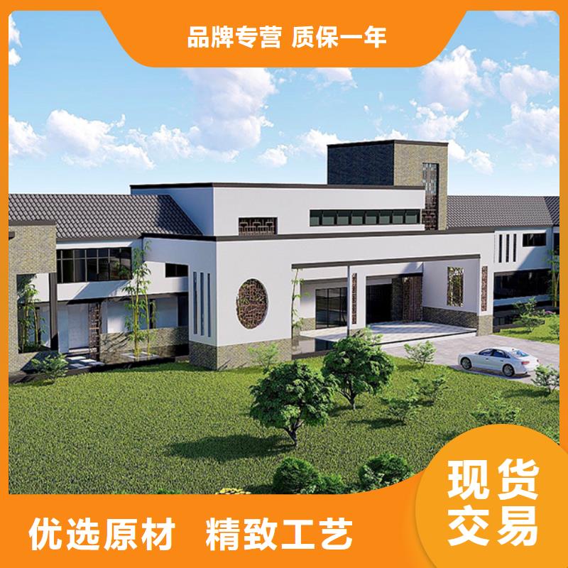 镜湖轻钢结构别墅大概多少钱