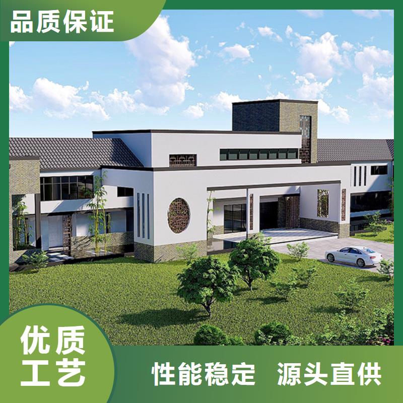 繁昌农村自建别墅户型