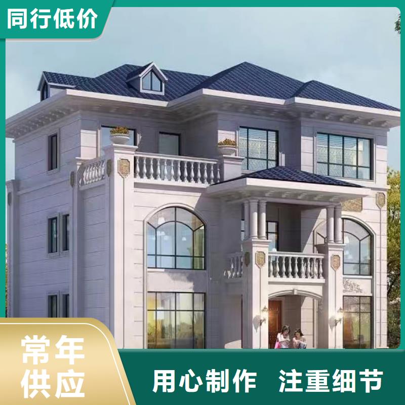 谯城苏州别墅设计图
