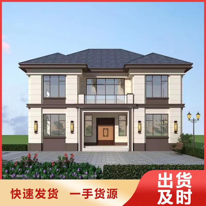 南陵农村宅基地建房前景