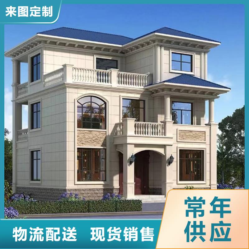 瑞安市农村自建别墅轻钢房屋造价优缺点