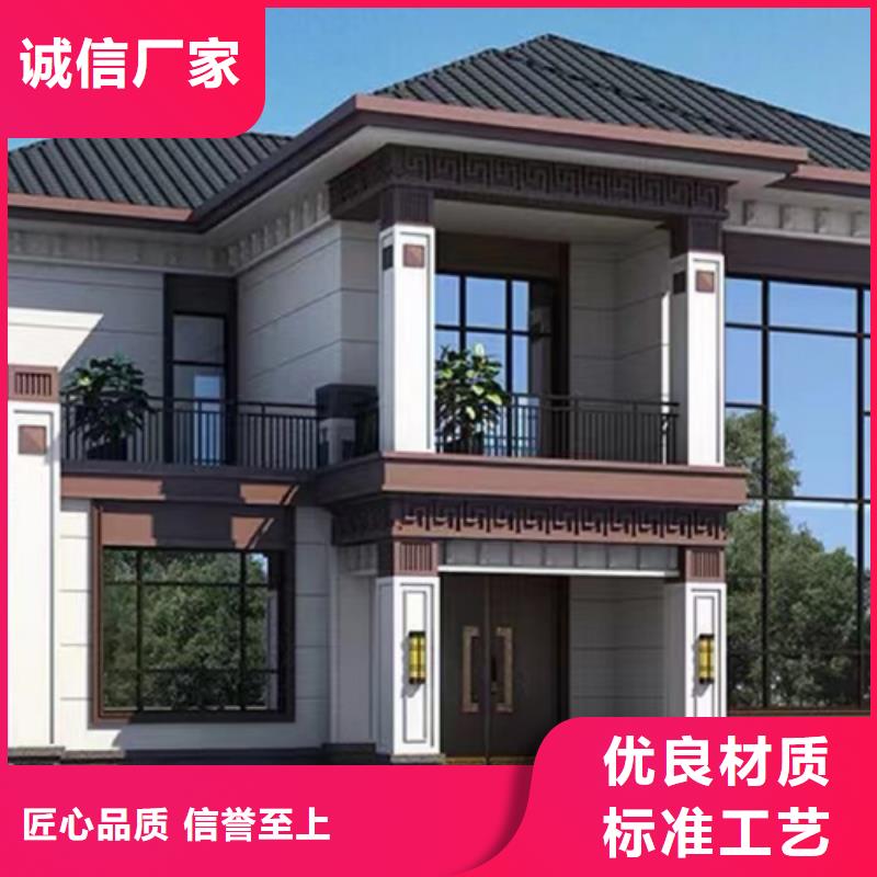 镜湖自建房一层每平米价格