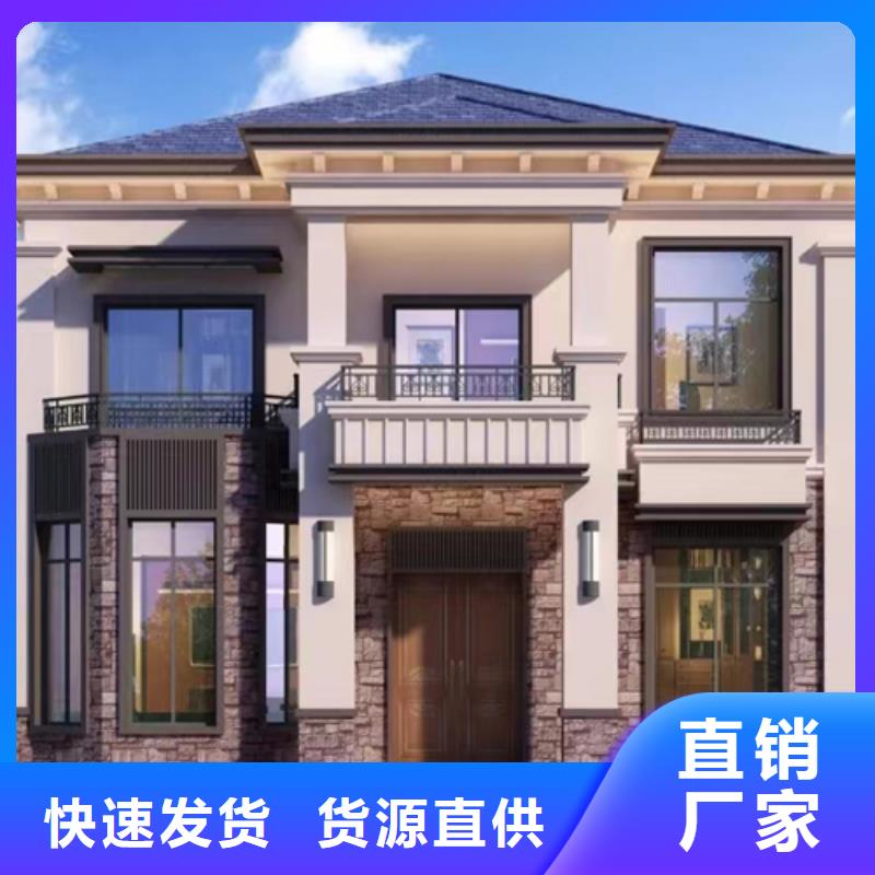 富阳区小型自建房盖房子包工包料多少钱一平方寿命