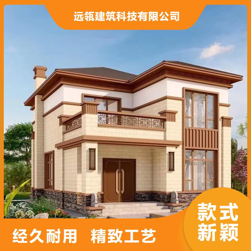 乡下自建房设计图