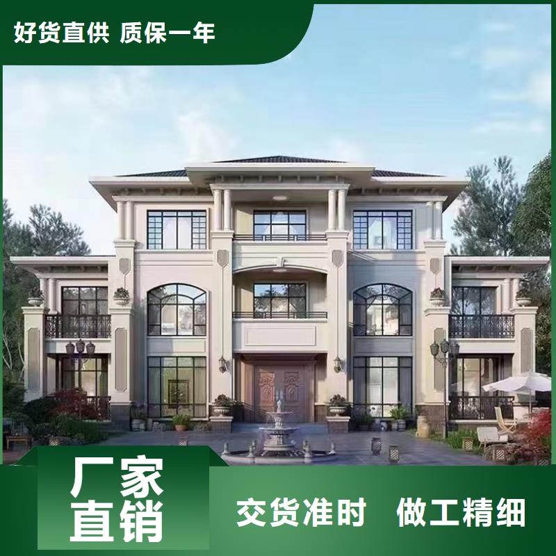 农村仿古四合院装修效果图十大品牌