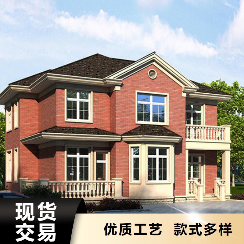 蒙城县农村自建别墅生产