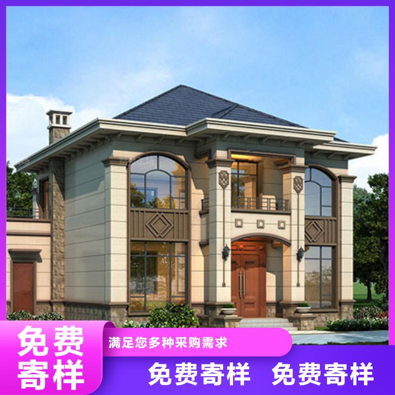 无为县别墅农村