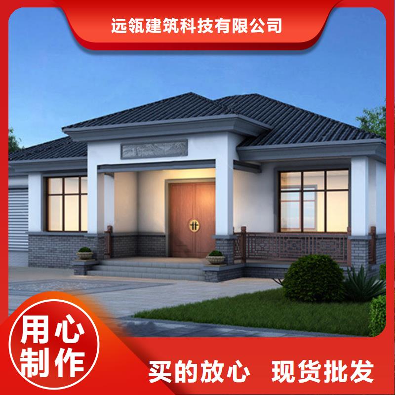 镜湖一层自建房户型