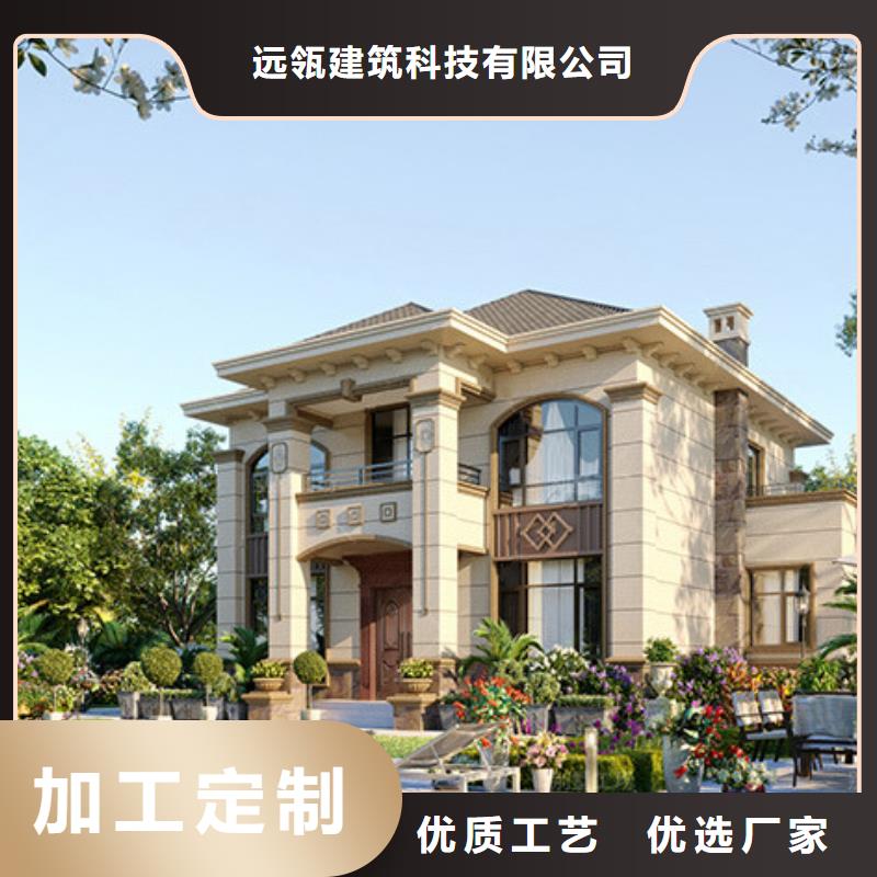 郎溪自建别墅公司