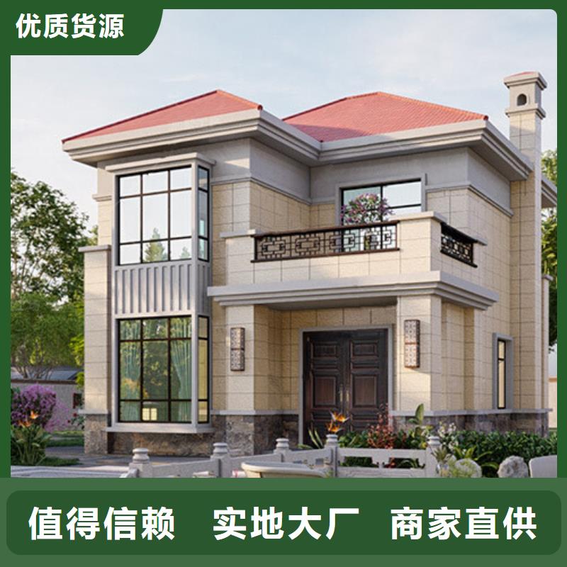 杜集农村宅基地建房造价