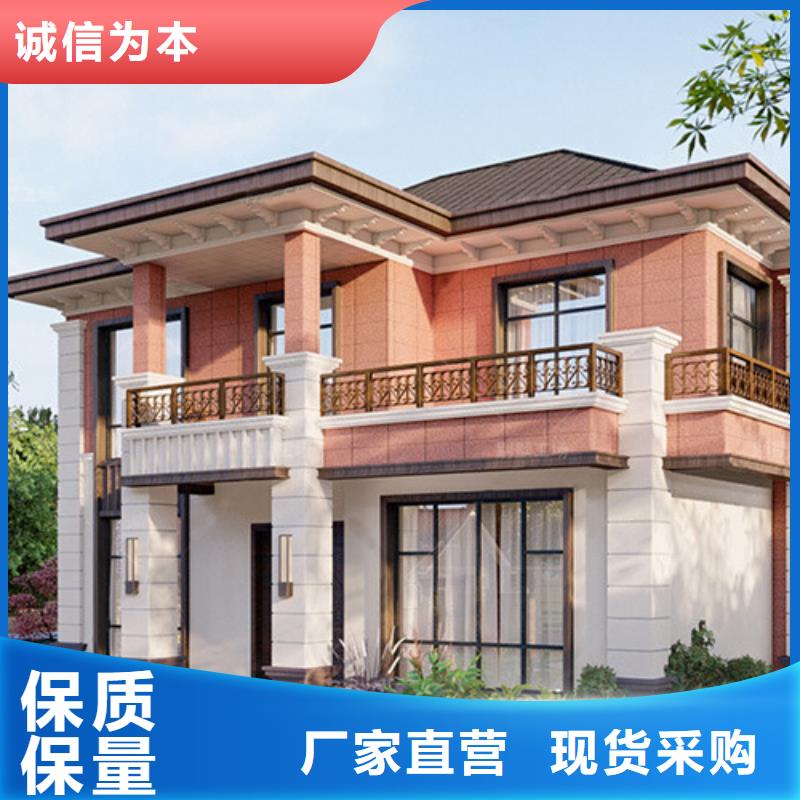 颍东三合院厂家排名