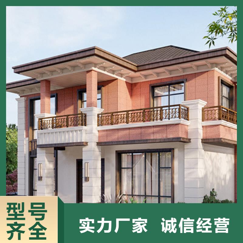 龙湾农村宅基地建房农村四合院装修