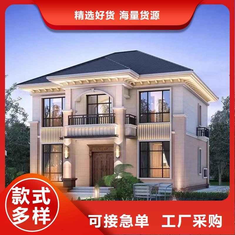 博望轻钢结构别墅厂家排名