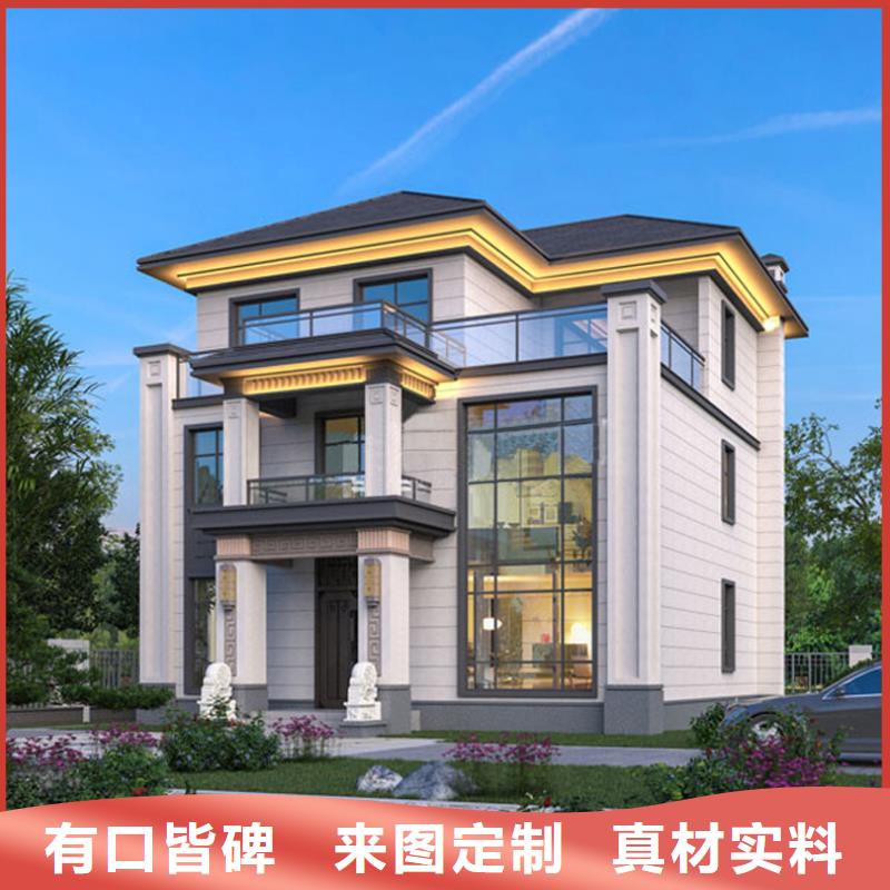 颍泉轻钢结构别墅厂家电话