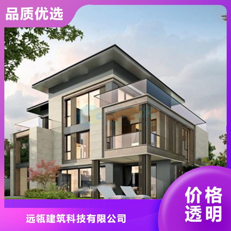 南陵豪宅厂家联系电话