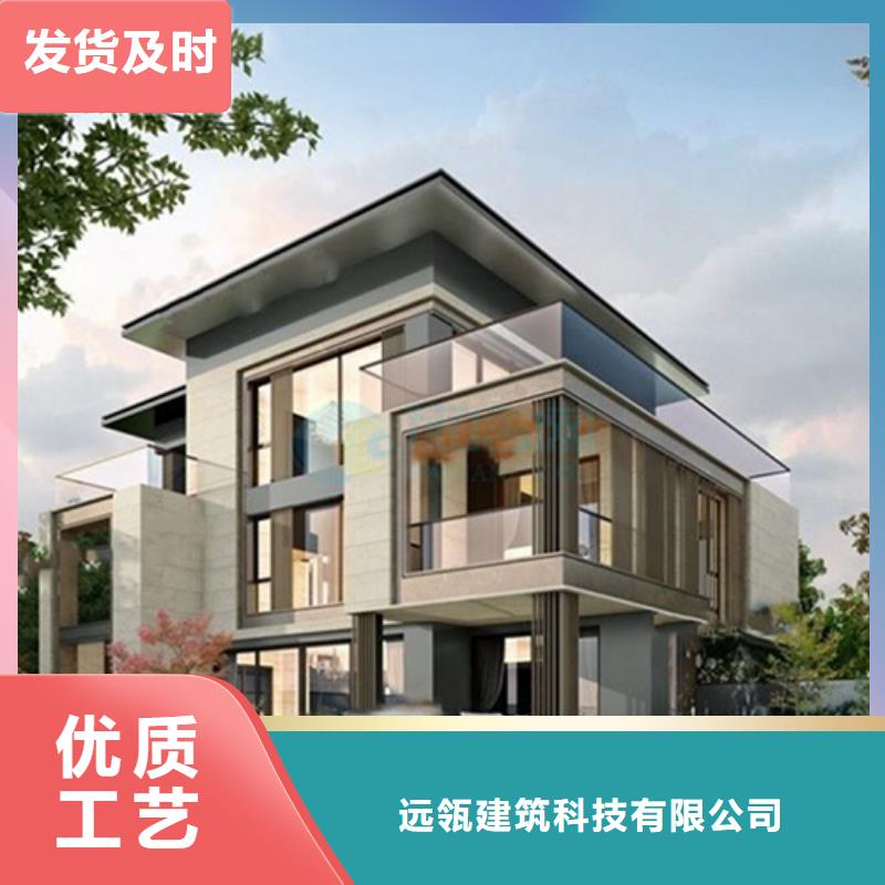 四合院厂家排名