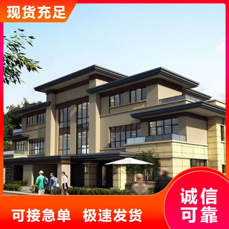 歙县乡村房子设计