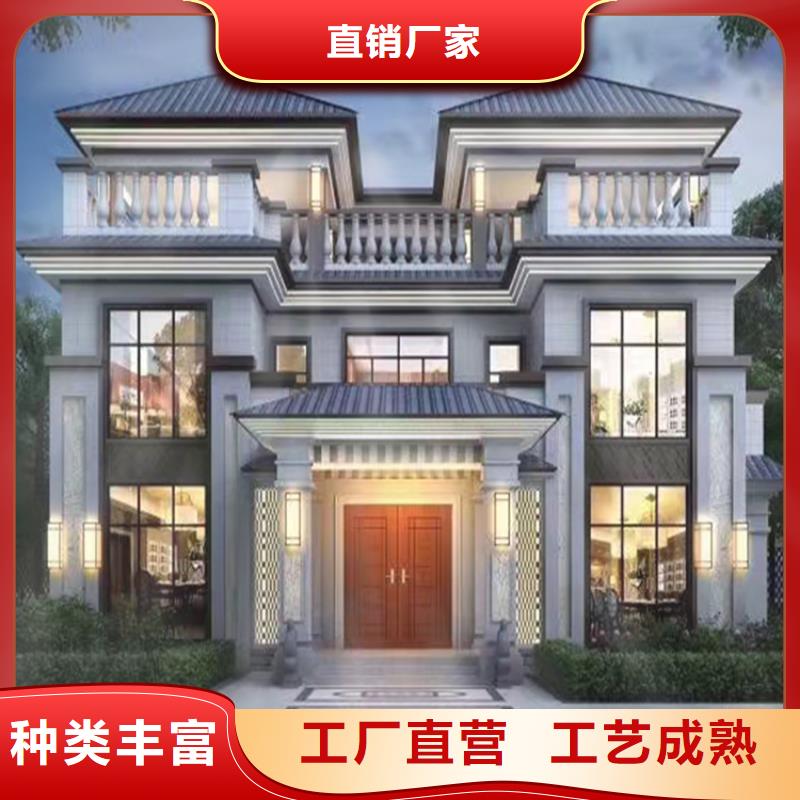 弋江区农村轻钢别墅厂家排名