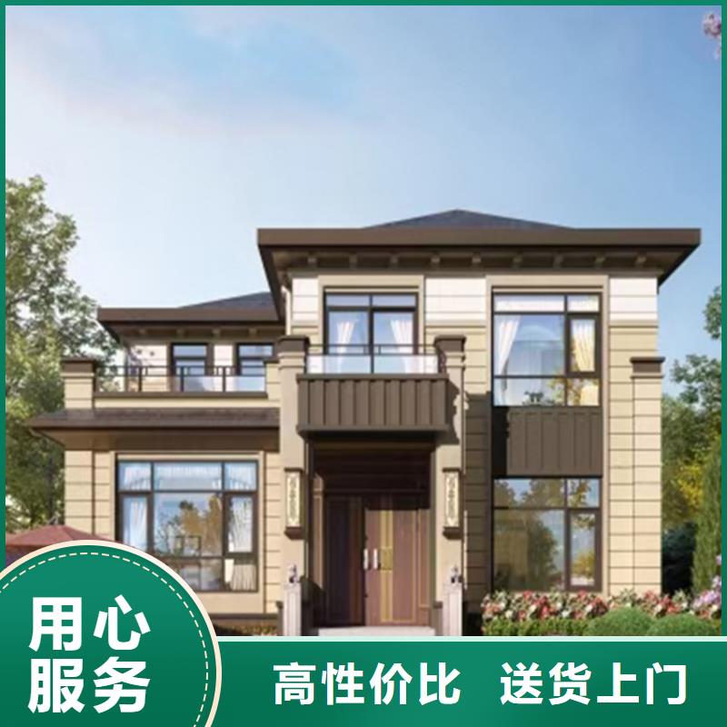 镜湖区农村宅基地建房二层半农村自建房图片房屋