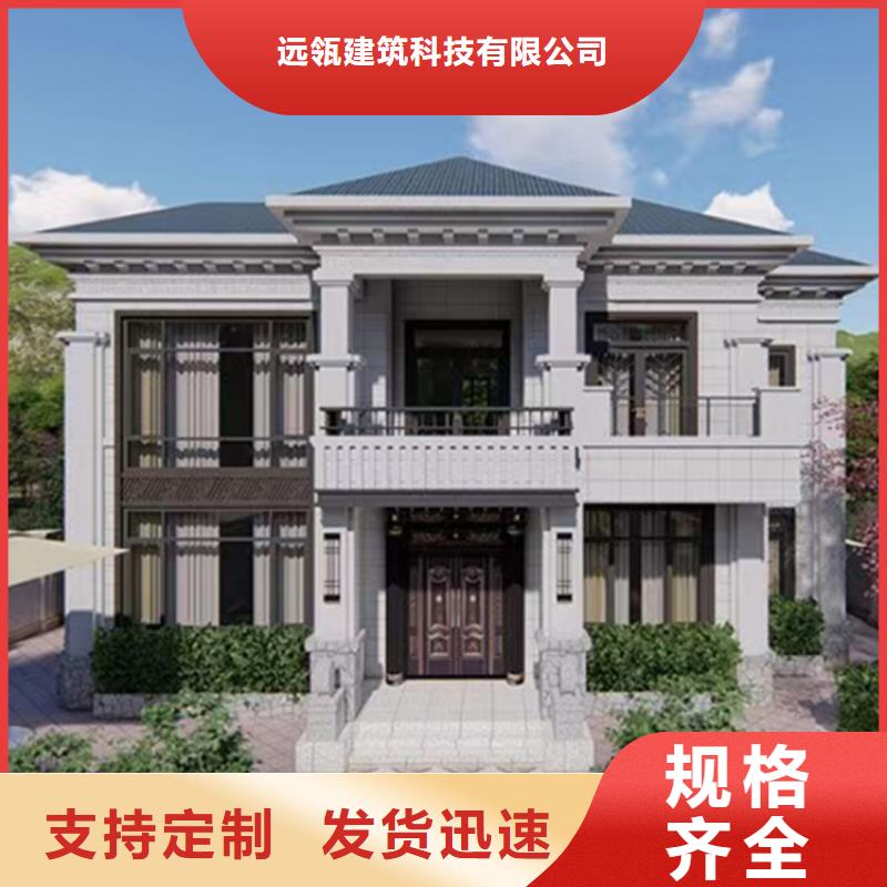 颍东新中式别墅施工
