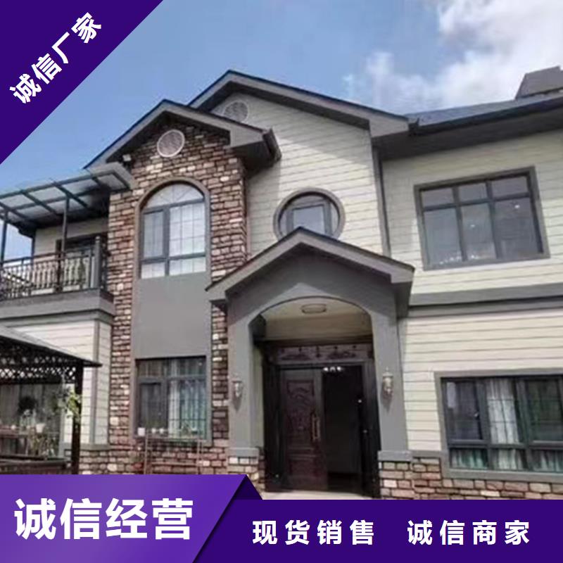 农村建一套别墅多少钱屋面安徽远瓴