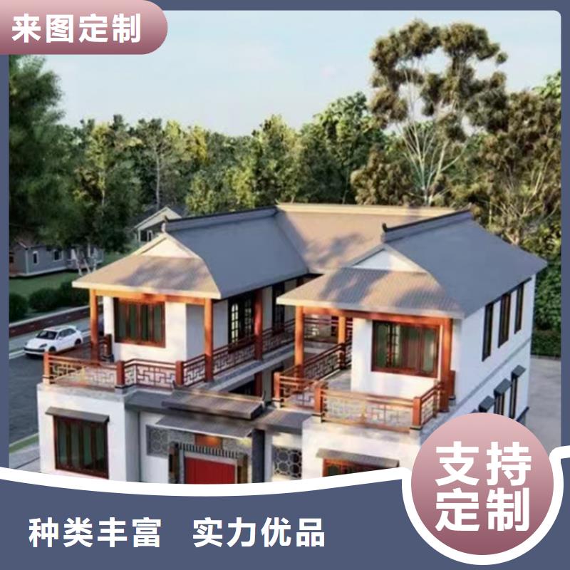 镜湖区建房子厂家电话
