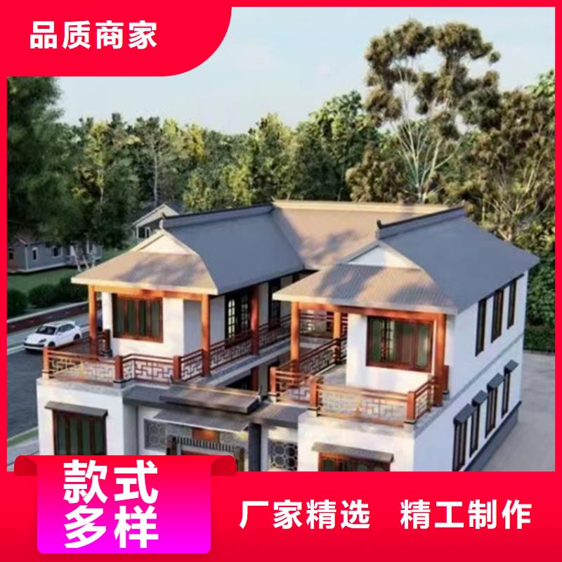 狮子山新农村自建房前景