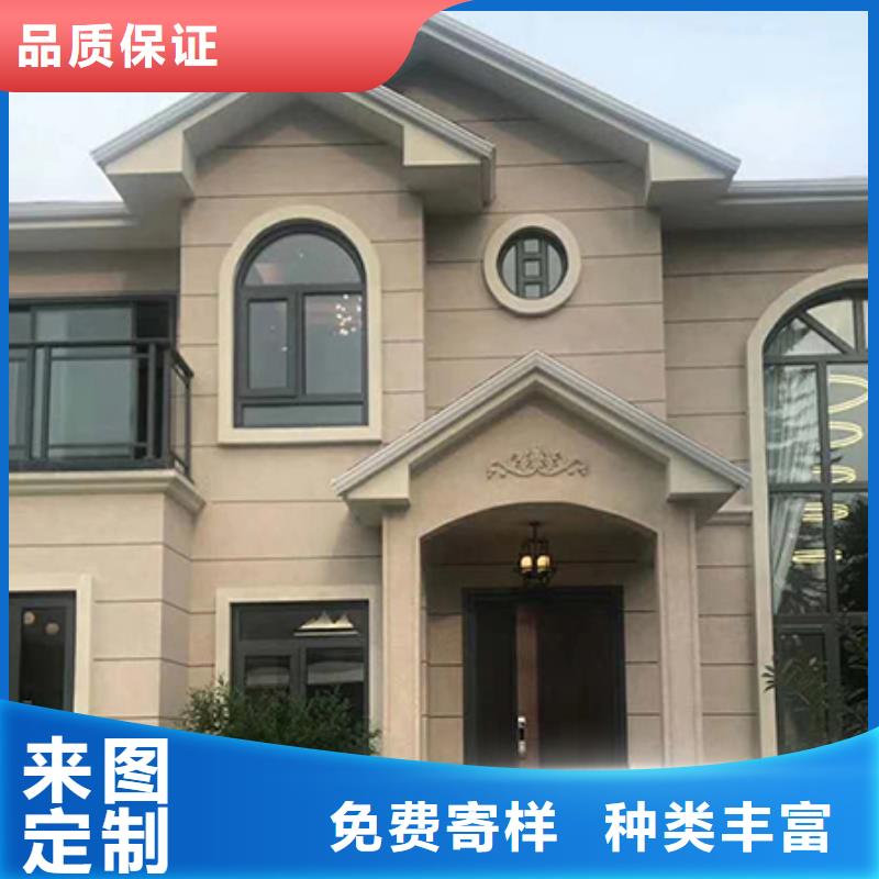 文成县别墅轻钢结构房子施工全过程