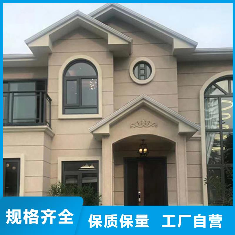 祁门别墅加盟