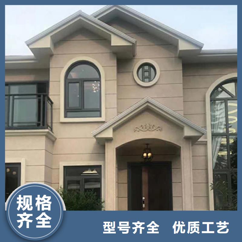 南陵县小型自建房房