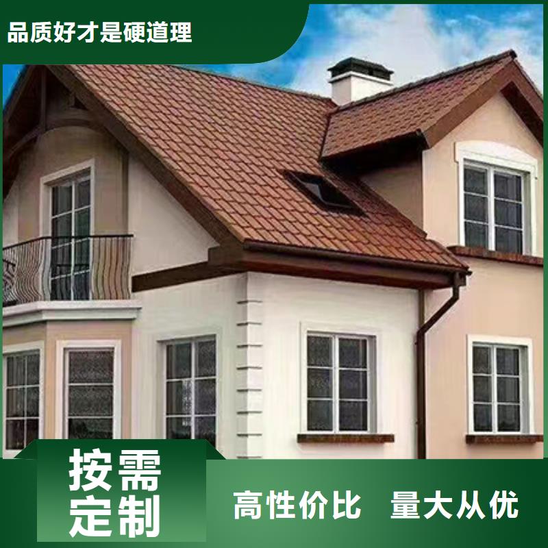 轻钢别墅【轻钢龙骨集成建房】快捷的物流配送