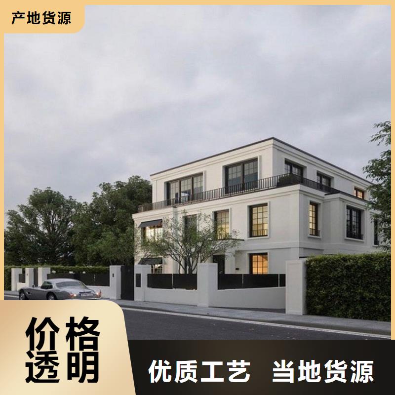 繁昌农村建房农村