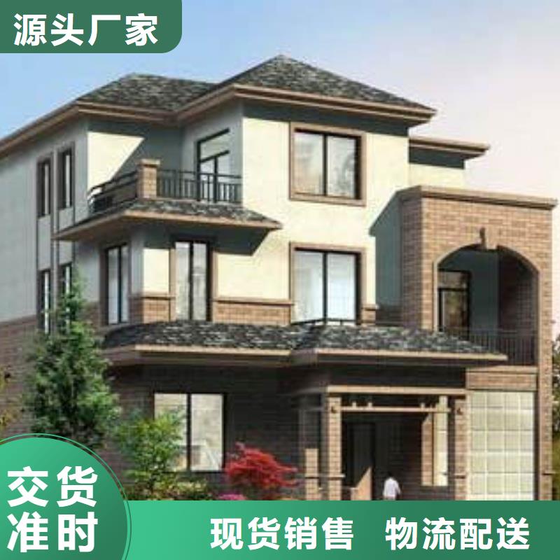 界首市自建房二层装修