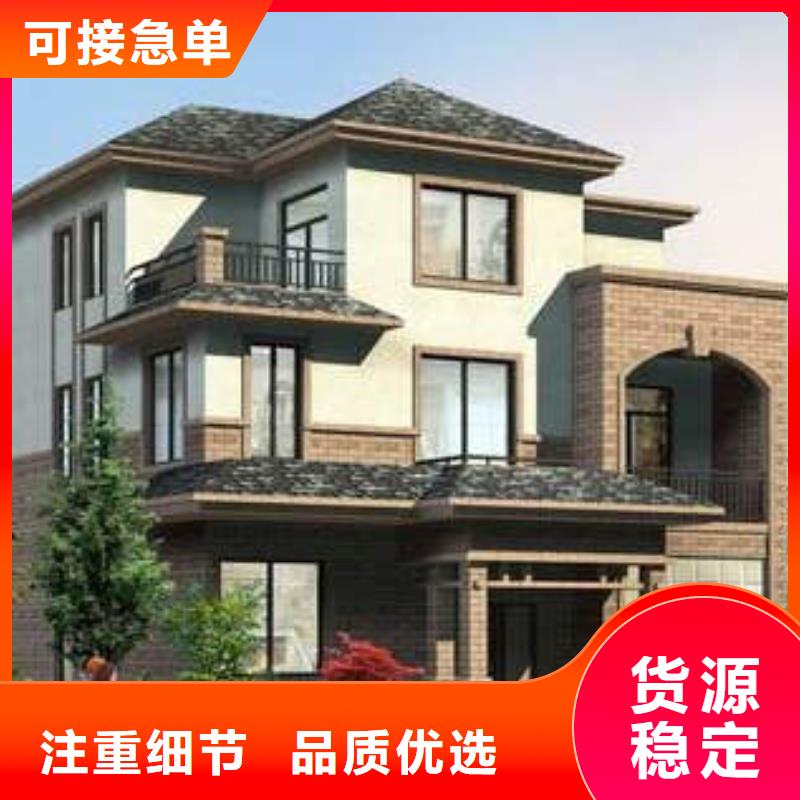 繁昌建房子耐用吗