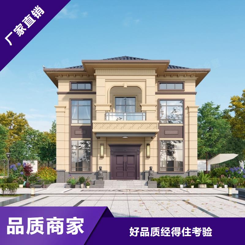 轻钢别墅装箱式移动小别墅价格实惠