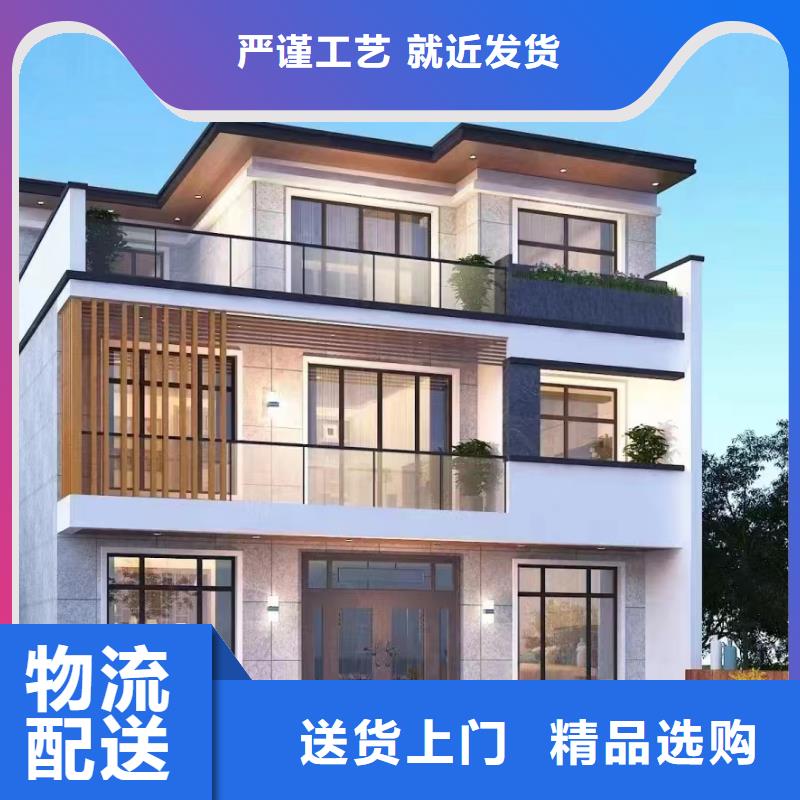 轻钢别墅-【别墅钢结构房屋】欢迎来电咨询