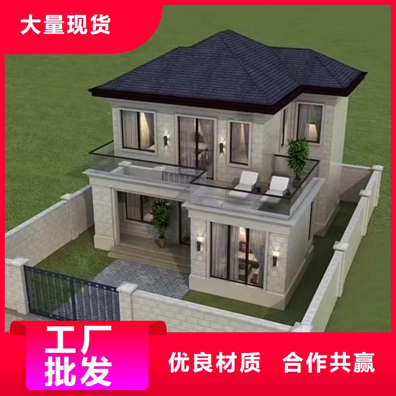 颍东小别墅农村