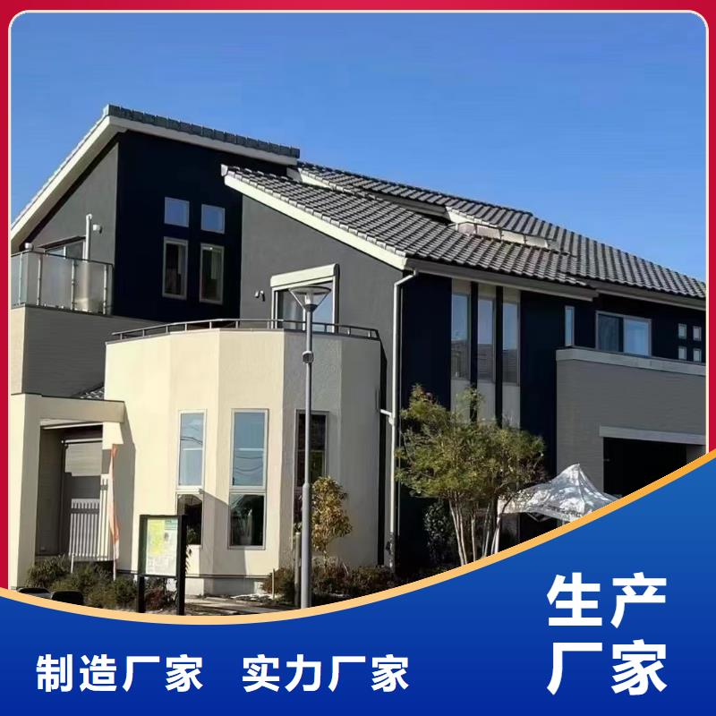 三山乡下自建房电话