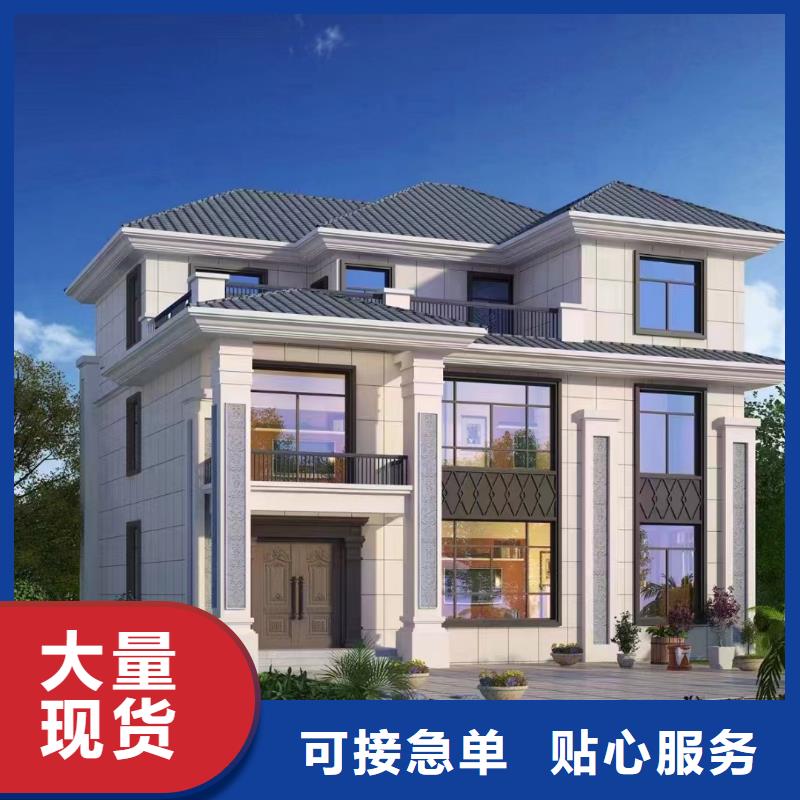 郎溪自建别墅公司