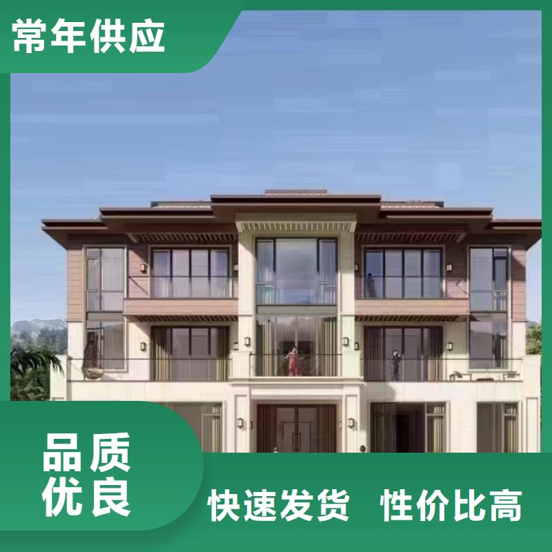 农村自建房盖房上梁吉言大全配件