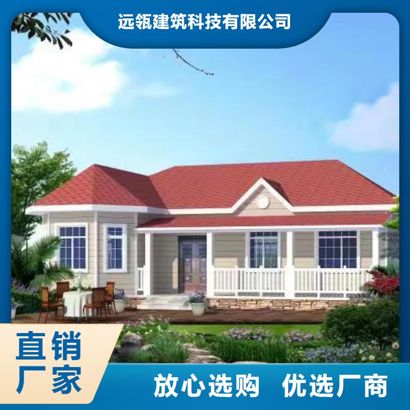 界首市自建房二层装修