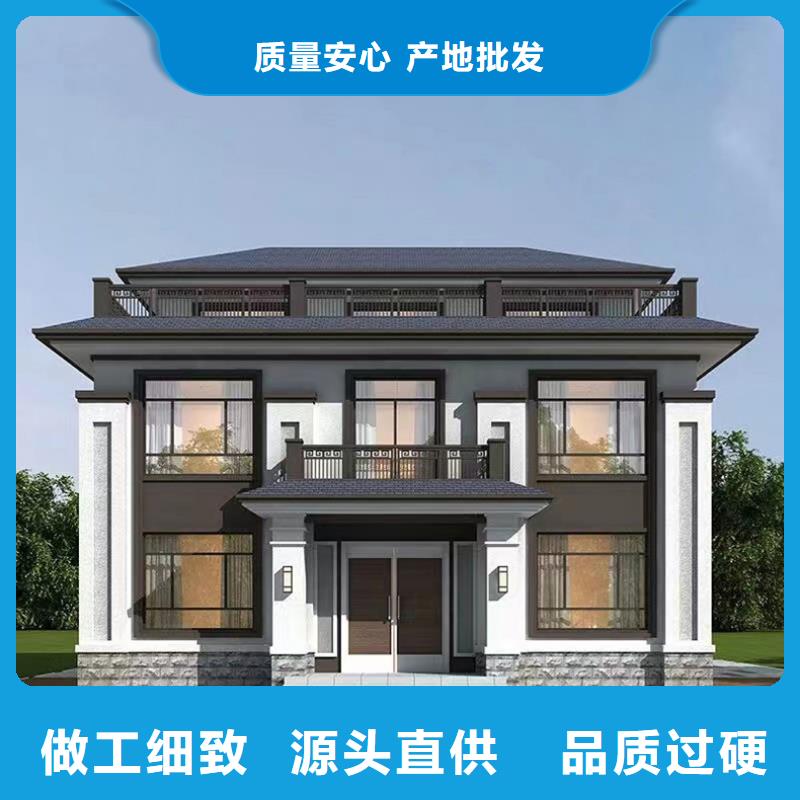 30万轻钢别墅现代别自建别墅质量