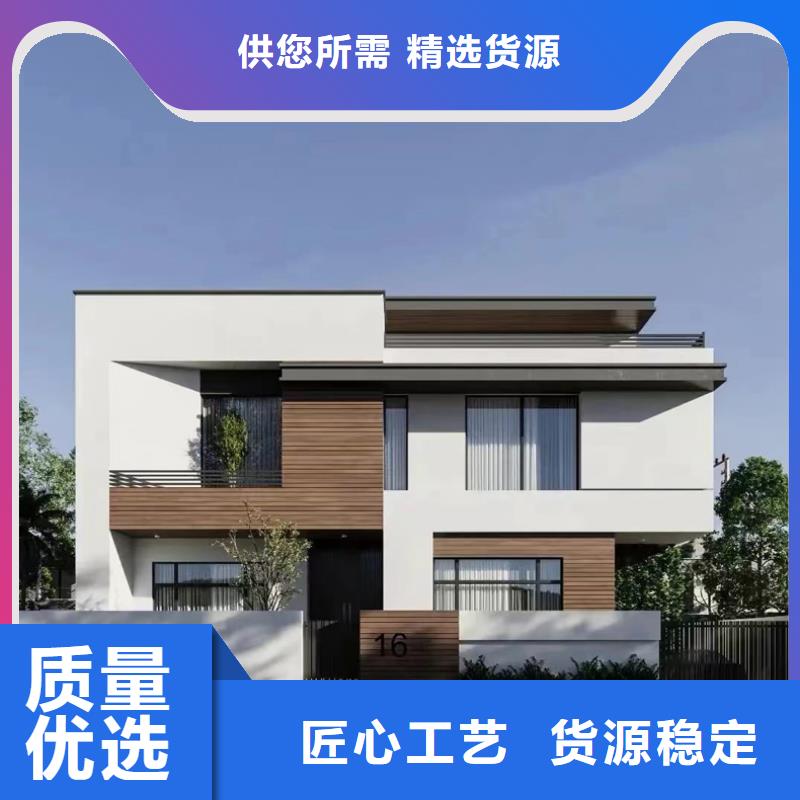 农村四合院图片大全装配式住宅隔音