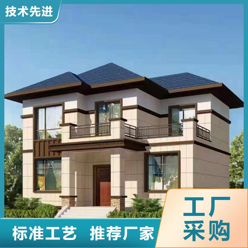 农村别墅图片四合院论坛