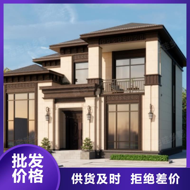 农村别墅图片别墅户型