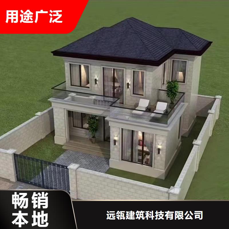 农村火的二层别墅农村别墅建造公司