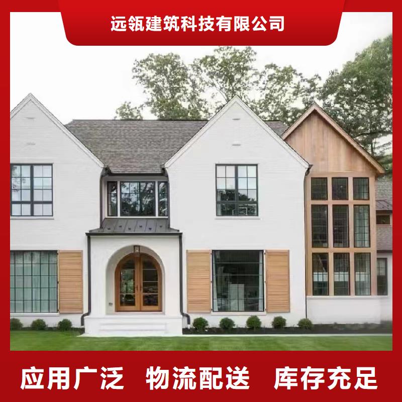 北京四合院介绍和特点新农村自建房多少钱一平方