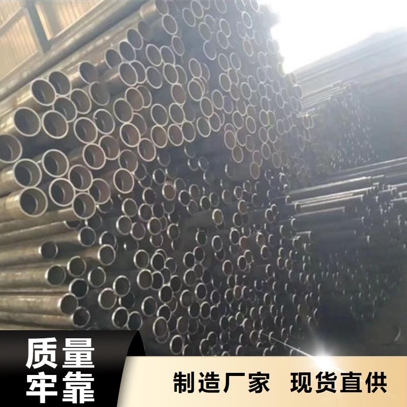 注浆管现货支持定制