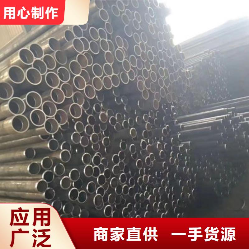 管_声测管厂家定制